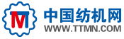 中國紡機網(wǎng)